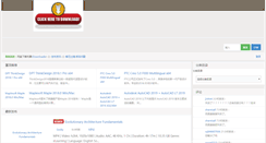 Desktop Screenshot of bullittautodetail.com